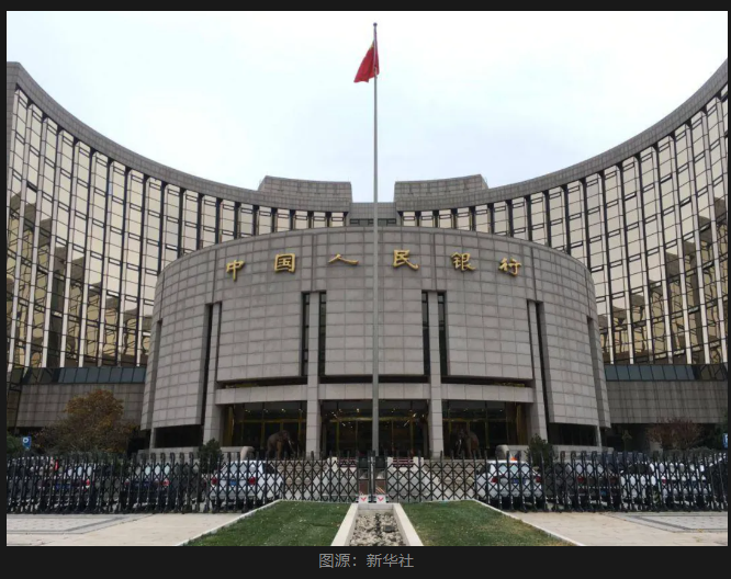 人民幣跌破7.1 美元強勢回歸 后續走勢怎么看？