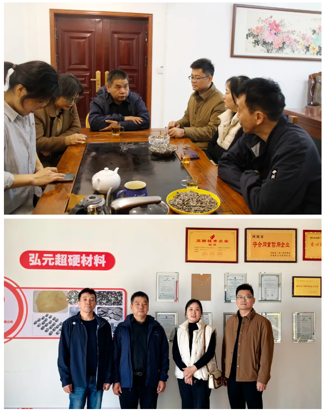 中國超硬材料網一行走訪旭坤磨料磨具、弘元超硬材料