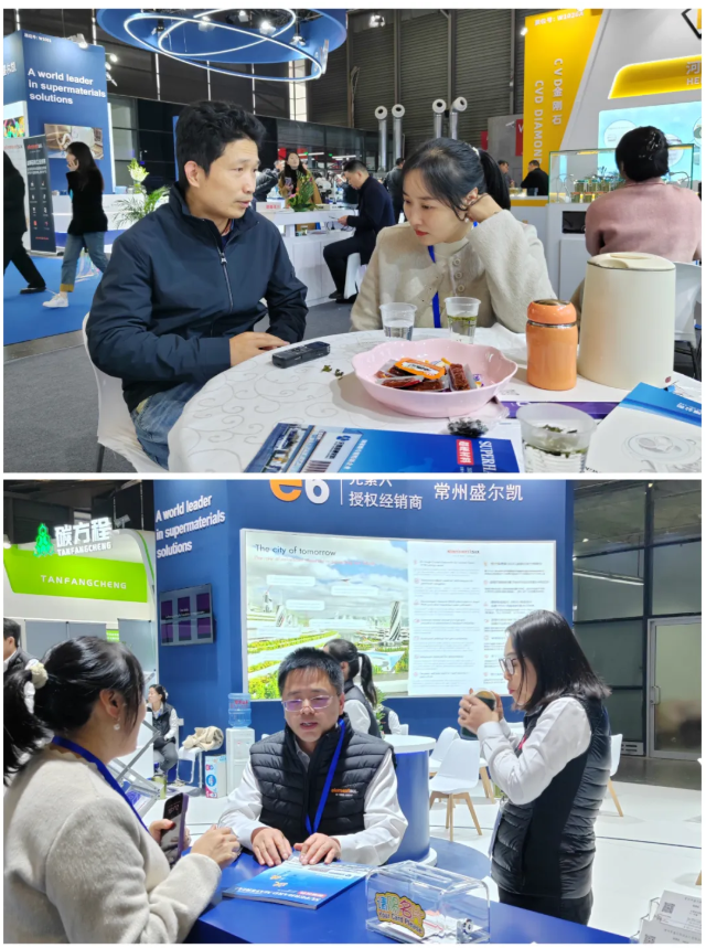 “新技術、新產品、新應用”“閃爍”第八屆碳材料大會