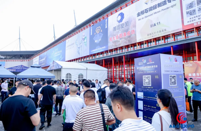 余位不多！第七屆中國國際磨料磨具磨削展覽會報名從速！