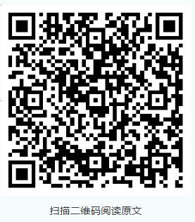 綜述文章 | 基于生物潤滑劑的航空航天合金可持續(xù)磨削中磨削力、溫度及砂輪磨損的對比評估