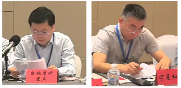 微信截圖_20250328103038.png
