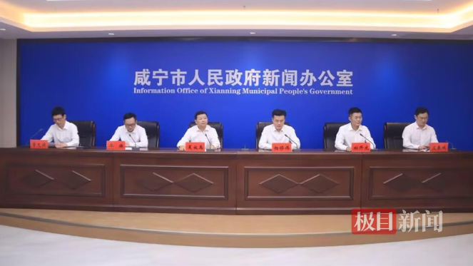 通城聚焦三大產業集群，打造高端電子元器件生產基地和制造業強縣