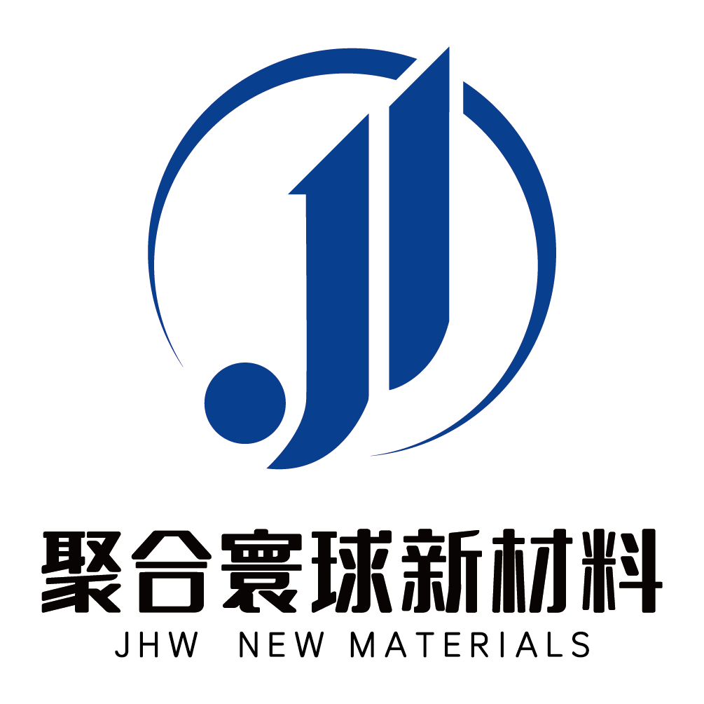 山東聚合寰球新材料有限公司