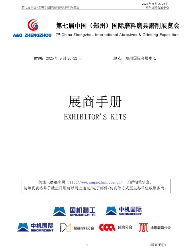 1750234767906879.png image.png