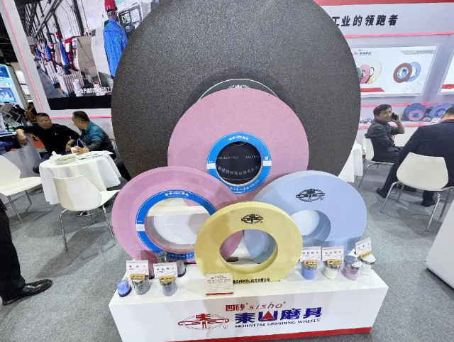從CIMT2025看陶瓷磨具發展現狀及趨勢