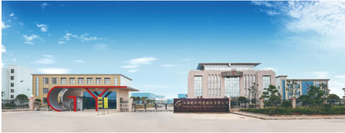 以現代化理念重塑價值體系，打造百年研磨企業——訪江西冠億研磨股份有限公司執行董事 易晨浩