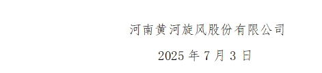 1751610736691893.png image.png